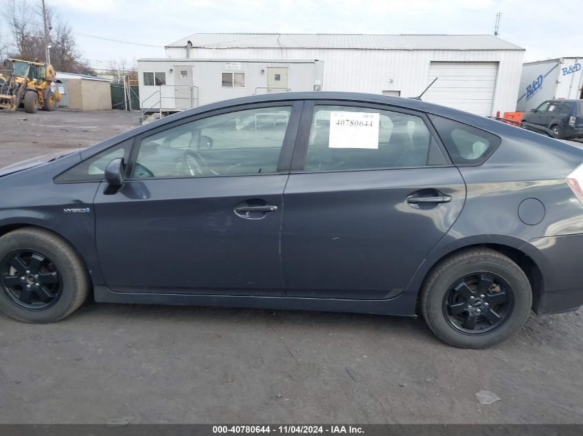 2011 Toyota Prius Three VIN: JTDKN3DU2B0246320 Lot: 40780644