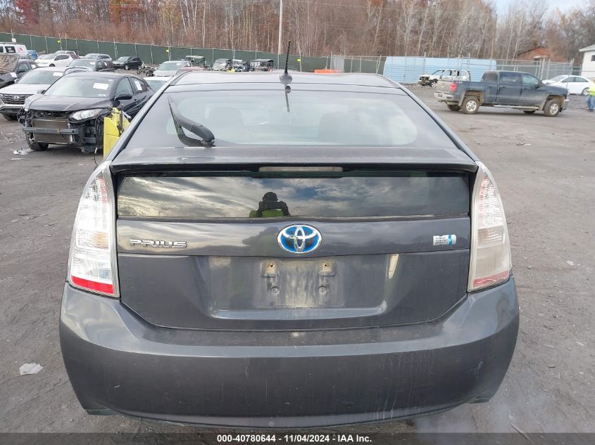 2011 Toyota Prius Three VIN: JTDKN3DU2B0246320 Lot: 40780644