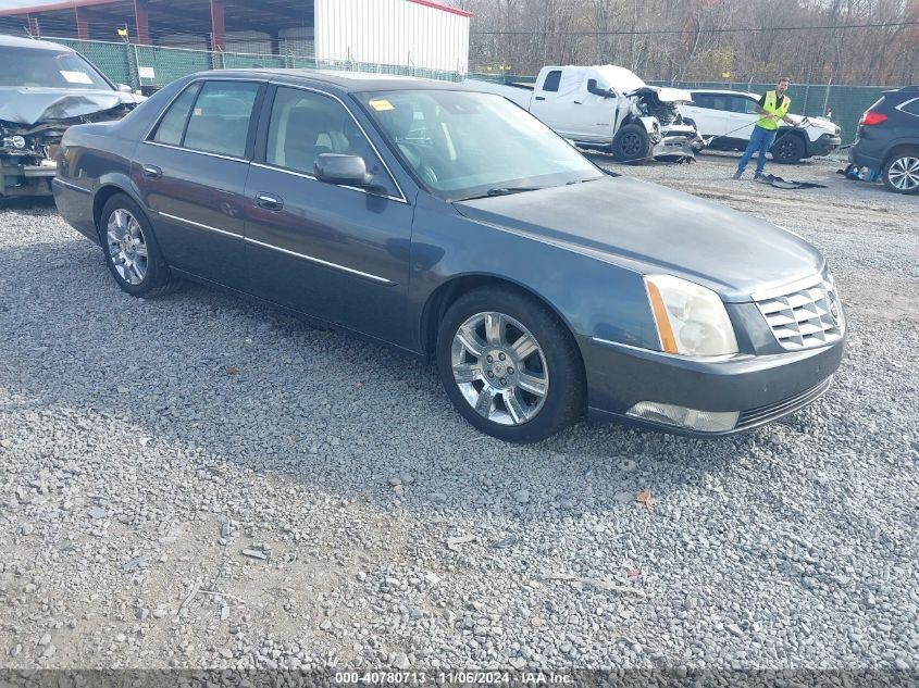 2011 Cadillac Dts Platinum Collection VIN: 1G6KP5ES9BU120017 Lot: 40780713