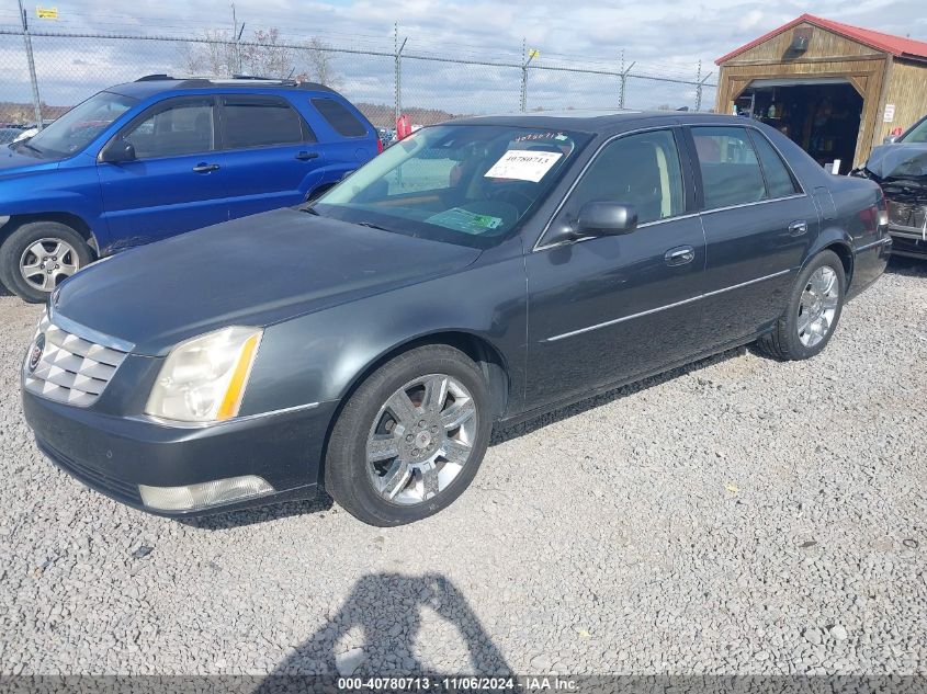 2011 Cadillac Dts Platinum Collection VIN: 1G6KP5ES9BU120017 Lot: 40780713