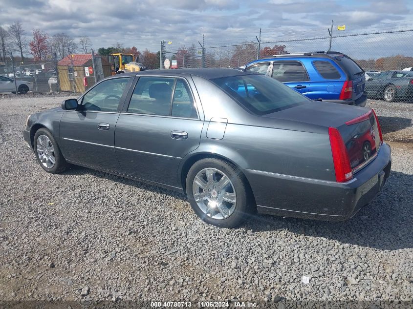 2011 Cadillac Dts Platinum Collection VIN: 1G6KP5ES9BU120017 Lot: 40780713