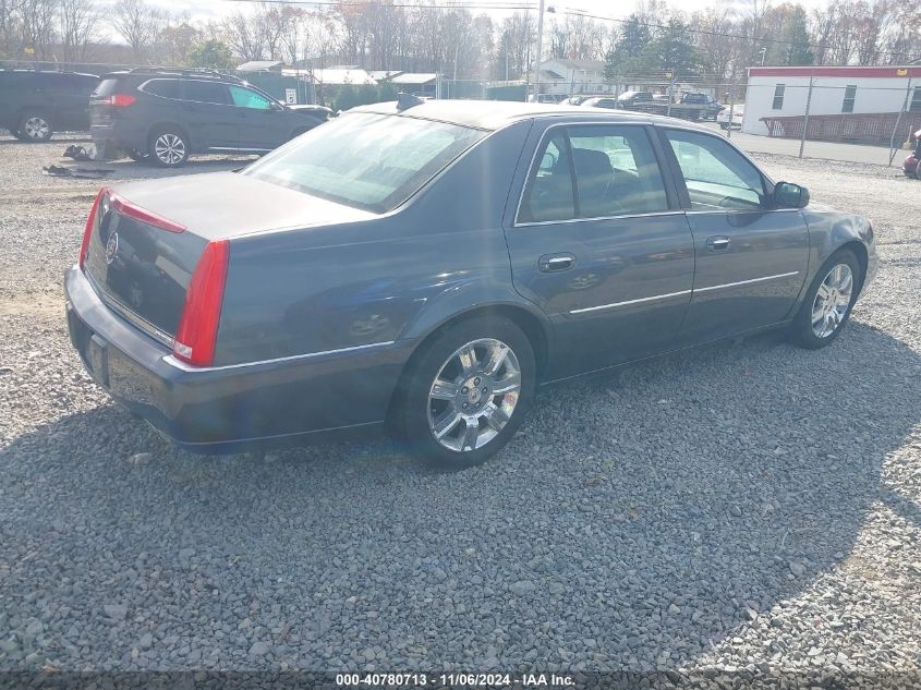 2011 Cadillac Dts Platinum Collection VIN: 1G6KP5ES9BU120017 Lot: 40780713