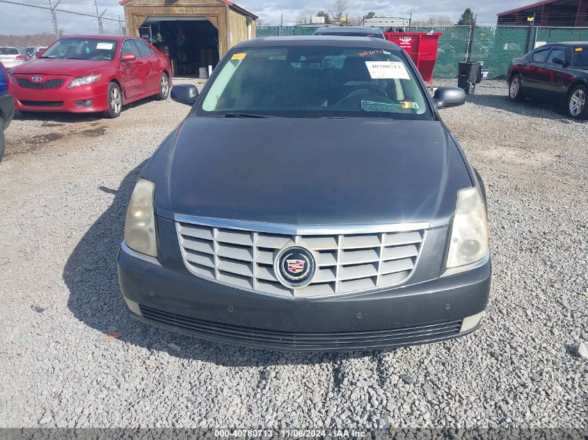 2011 Cadillac Dts Platinum Collection VIN: 1G6KP5ES9BU120017 Lot: 40780713