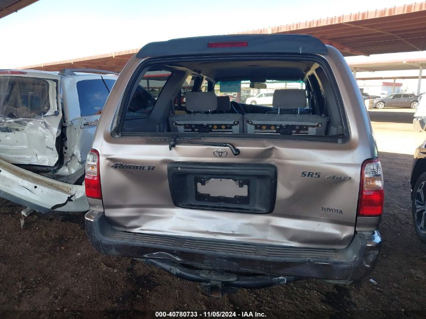 2002 Toyota 4Runner Sr5 V6 VIN: JT3HN86R220382502 Lot: 40780733