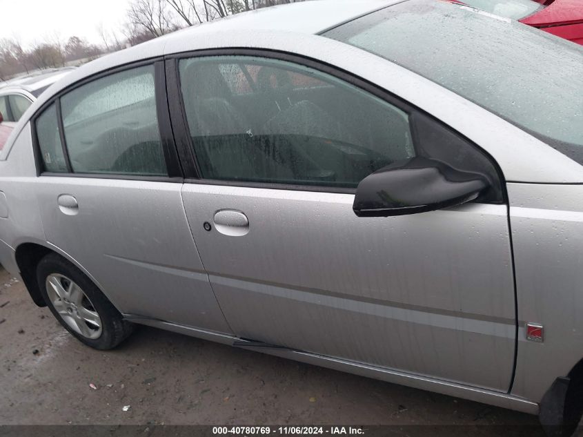 2006 Saturn Ion 2 VIN: 1G8AJ55F26Z124748 Lot: 40780769