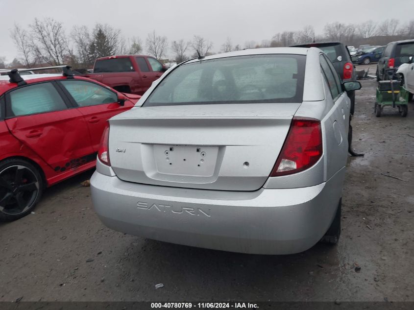 2006 Saturn Ion 2 VIN: 1G8AJ55F26Z124748 Lot: 40780769