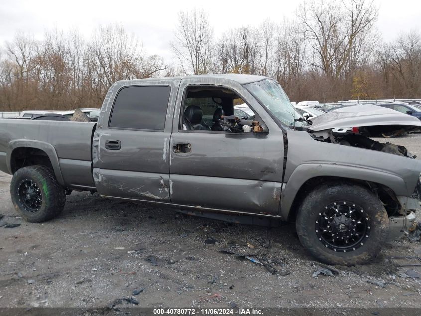 2002 Chevrolet Silverado 2500Hd Lt VIN: 1GCHK23112F209583 Lot: 40780772