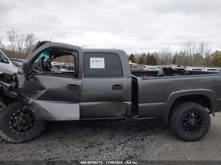 2002 Chevrolet Silverado 2500Hd Lt VIN: 1GCHK23112F209583 Lot: 40780772