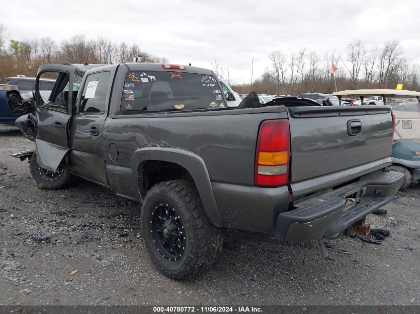 2002 Chevrolet Silverado 2500Hd Lt VIN: 1GCHK23112F209583 Lot: 40780772