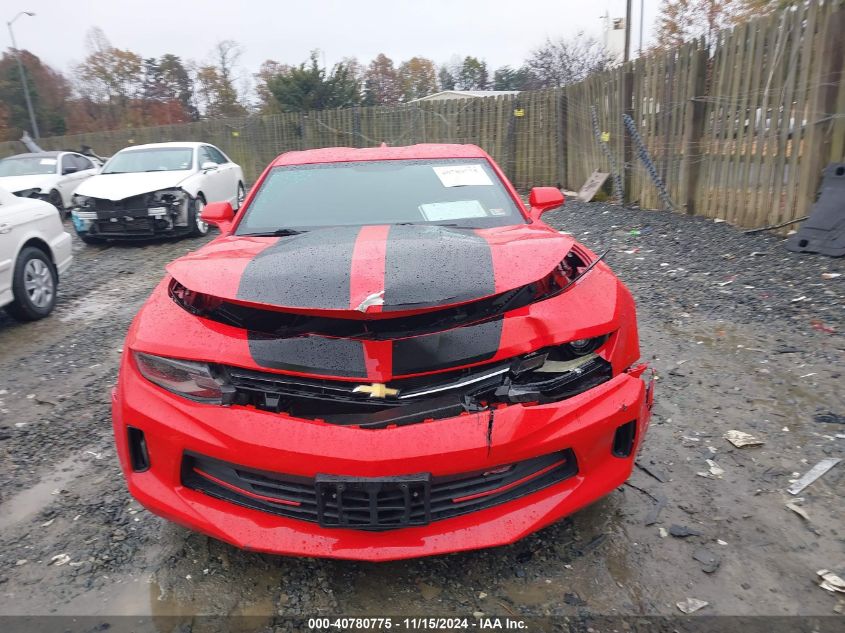 2017 Chevrolet Camaro 1Lt VIN: 1G1FB1RX9H0126467 Lot: 40780775