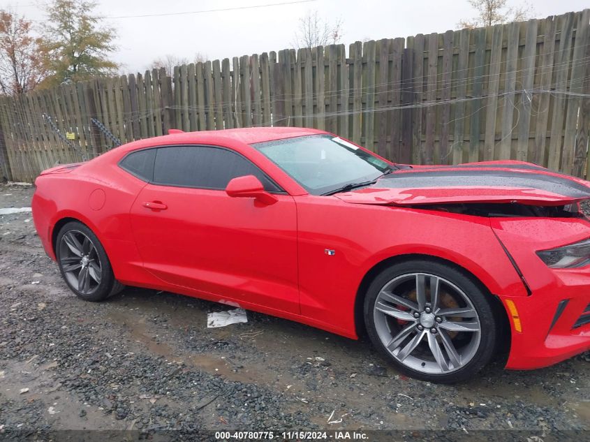 VIN 1G1FB1RX9H0126467 2017 Chevrolet Camaro, 1LT no.13