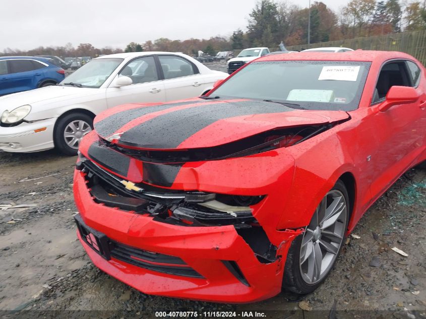 2017 Chevrolet Camaro 1Lt VIN: 1G1FB1RX9H0126467 Lot: 40780775