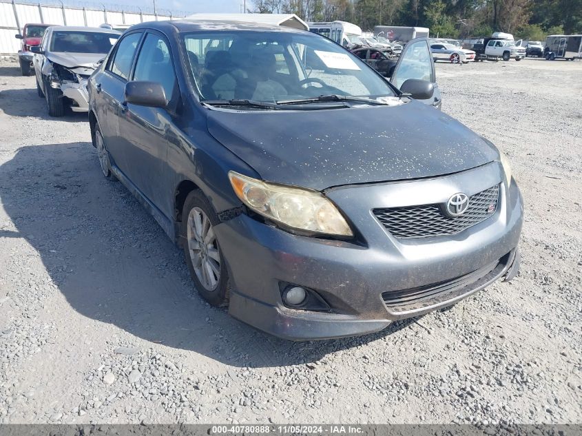 2010 Toyota Corolla S VIN: 1NXBU4EE8AZ247958 Lot: 40780888