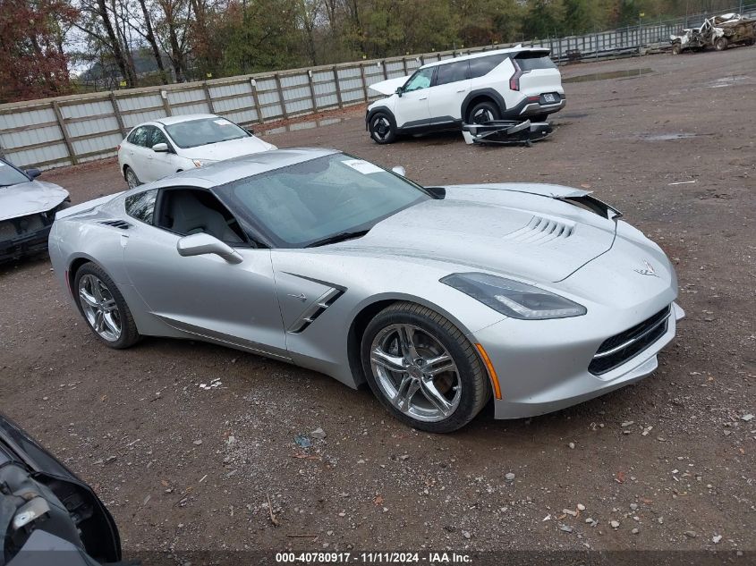 2017 Chevrolet Corvette Stingray VIN: 1G1YB2D78H5107997 Lot: 40780917