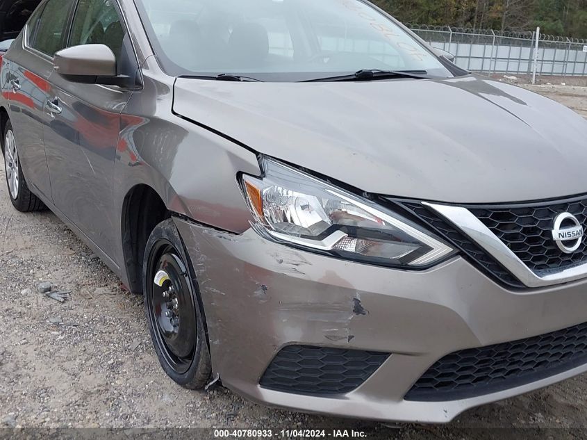 2016 Nissan Sentra Sv VIN: 3N1AB7AP0GL674460 Lot: 40780933