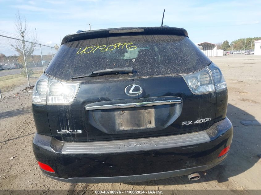 2006 Lexus Rx 400H VIN: JTJHW31U960042533 Lot: 40780976