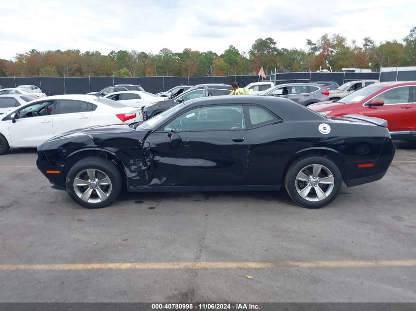 2018 Dodge Challenger Sxt VIN: 2C3CDZAG8JH317947 Lot: 40780998