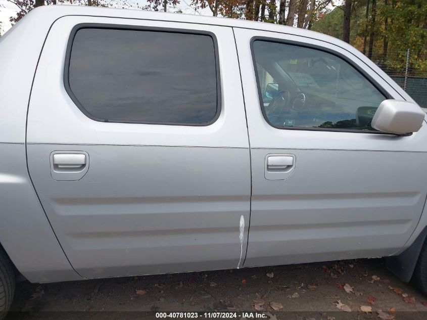 2008 Honda Ridgeline Rtl VIN: 2HJYK16598H535496 Lot: 40781023