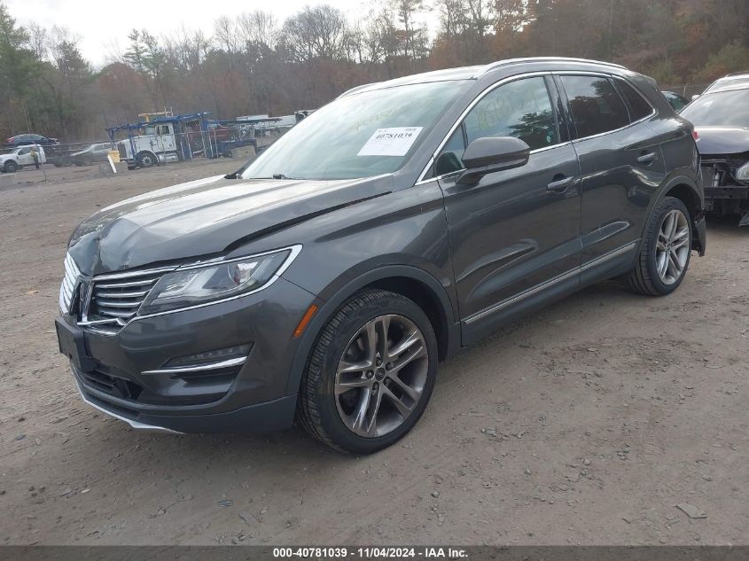 2017 LINCOLN MKC RESERVE - 5LMTJ3DH9HUL67908