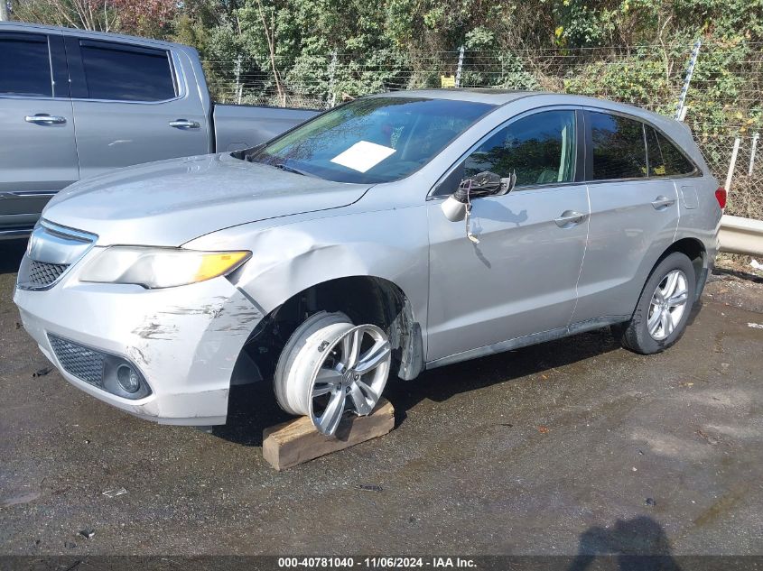 2014 Acura Rdx VIN: 5J8TB3H33EL011959 Lot: 40781040