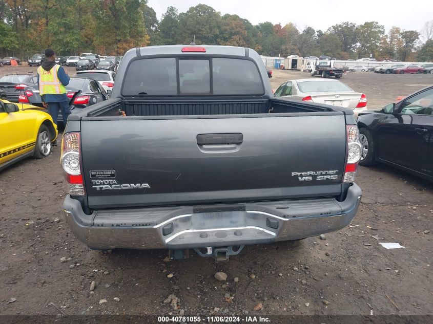 2015 Toyota Tacoma Prerunner V6 VIN: 3TMJU4GN3FM176063 Lot: 40781055