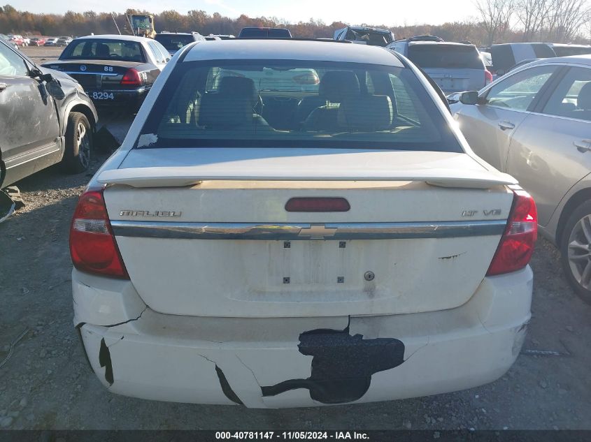 2005 Chevrolet Malibu Lt VIN: 01G1ZU54845F17426 Lot: 40781147