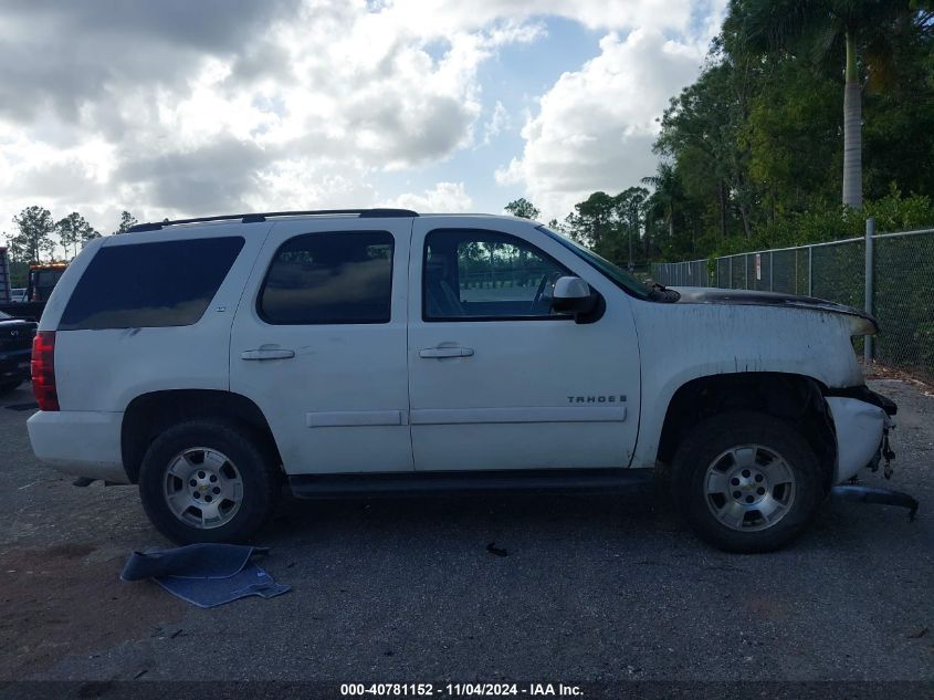 2008 Chevrolet Tahoe Lt VIN: 1GNFC13J88J159731 Lot: 40781152