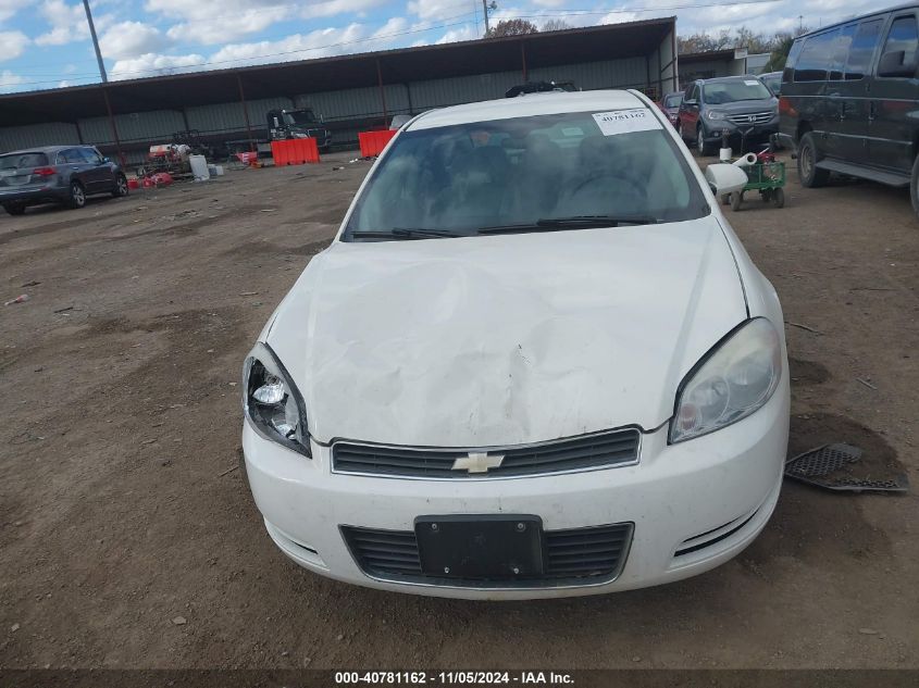 2007 Chevrolet Impala Ls VIN: 2G1WB58K879388997 Lot: 40781162