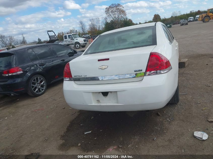 2007 Chevrolet Impala Ls VIN: 2G1WB58K879388997 Lot: 40781162