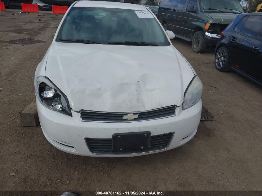 2007 Chevrolet Impala Ls VIN: 2G1WB58K879388997 Lot: 40781162