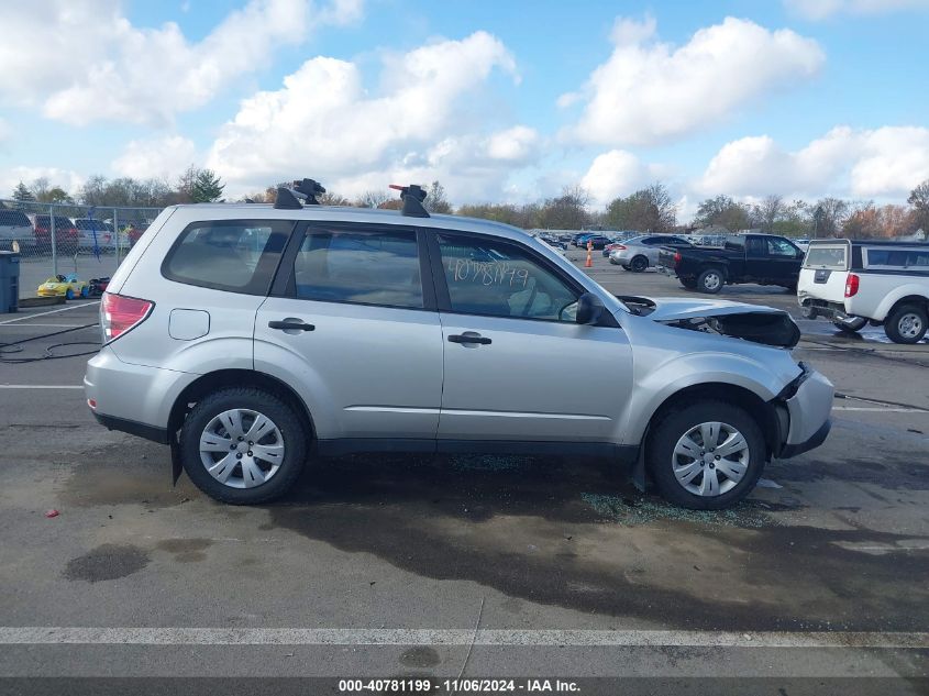 2009 Subaru Forester 2.5X VIN: JF2SH61609G702364 Lot: 40781199