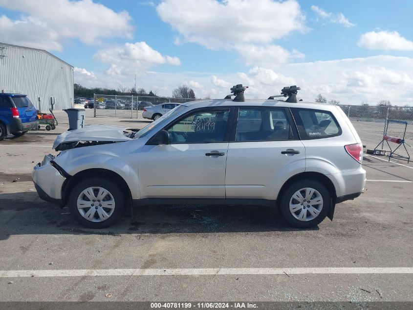 2009 Subaru Forester 2.5X VIN: JF2SH61609G702364 Lot: 40781199