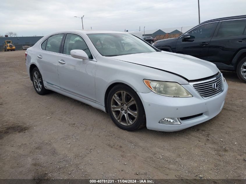 2008 LEXUS LS 460 JTHBL46F585****** from the USA