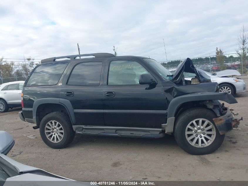 2004 Chevrolet Tahoe Z71 VIN: 1GNEK13Z54R261181 Lot: 40781246