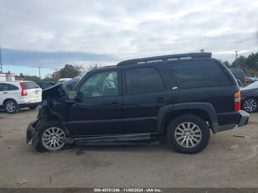 2004 Chevrolet Tahoe Z71 VIN: 1GNEK13Z54R261181 Lot: 40781246