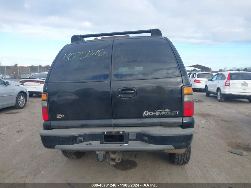 2004 Chevrolet Tahoe Z71 VIN: 1GNEK13Z54R261181 Lot: 40781246