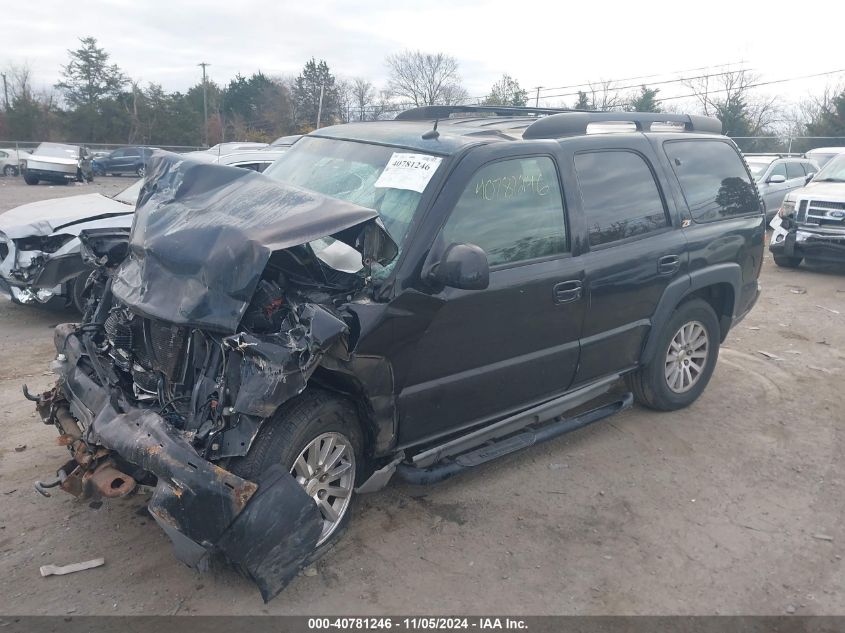 2004 Chevrolet Tahoe Z71 VIN: 1GNEK13Z54R261181 Lot: 40781246