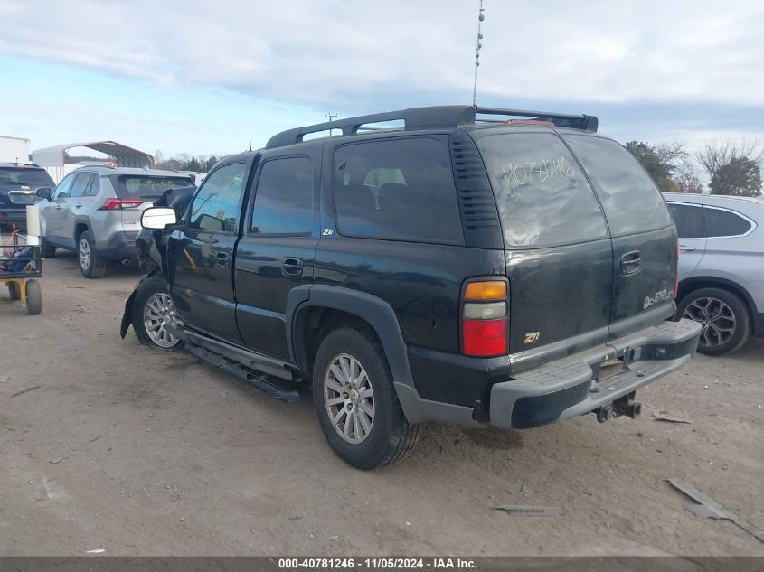 2004 Chevrolet Tahoe Z71 VIN: 1GNEK13Z54R261181 Lot: 40781246