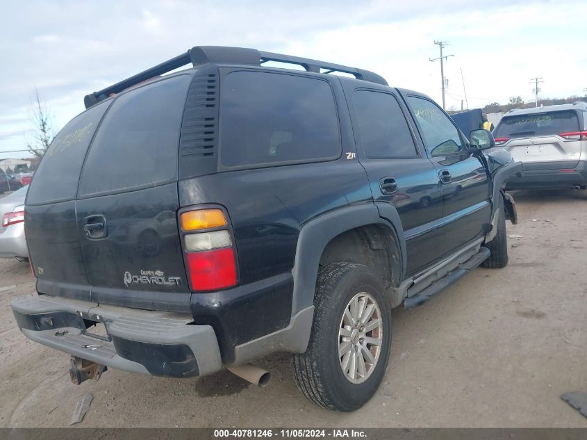 2004 Chevrolet Tahoe Z71 VIN: 1GNEK13Z54R261181 Lot: 40781246