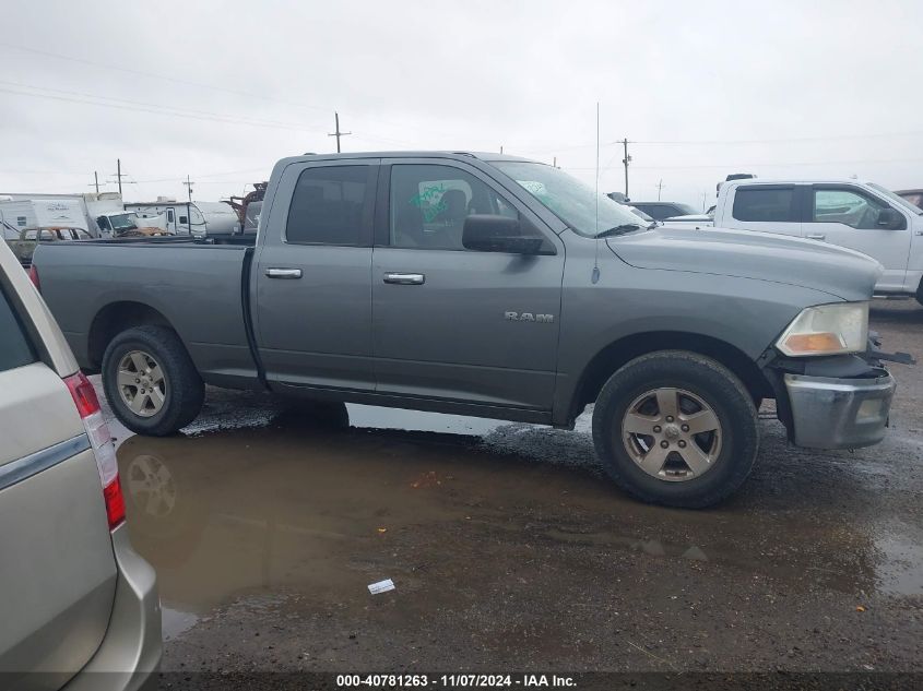 2010 Dodge Ram 1500 Slt/Sport/Trx VIN: 1D7RB1GP3AS211618 Lot: 40781263