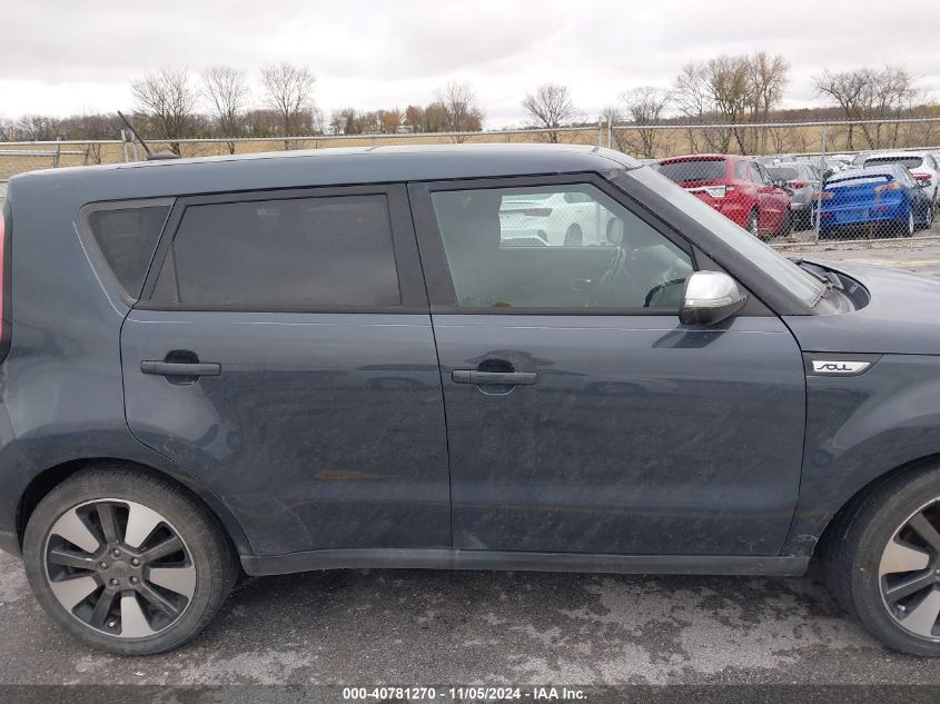 2015 Kia Soul ! VIN: KNDJX3A57F7125993 Lot: 40781270