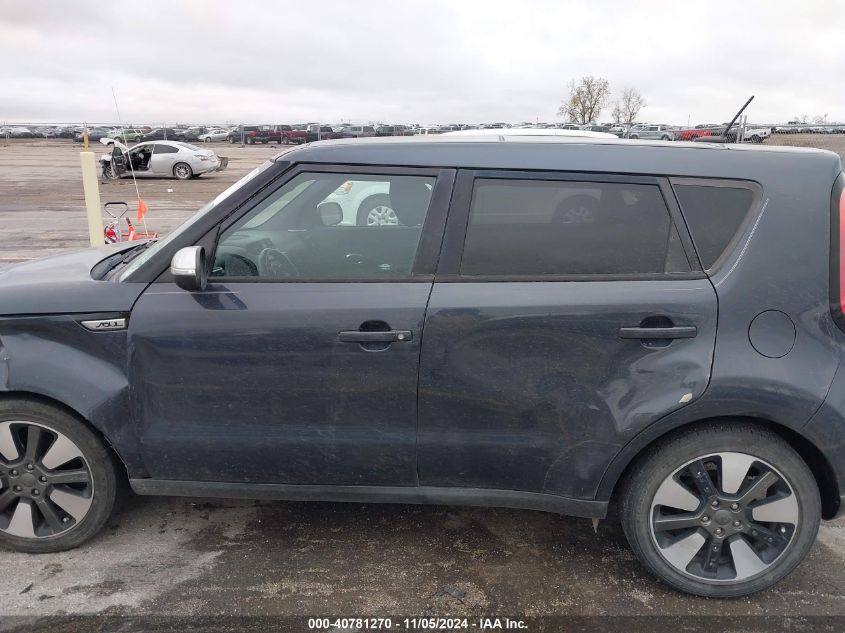 2015 Kia Soul ! VIN: KNDJX3A57F7125993 Lot: 40781270