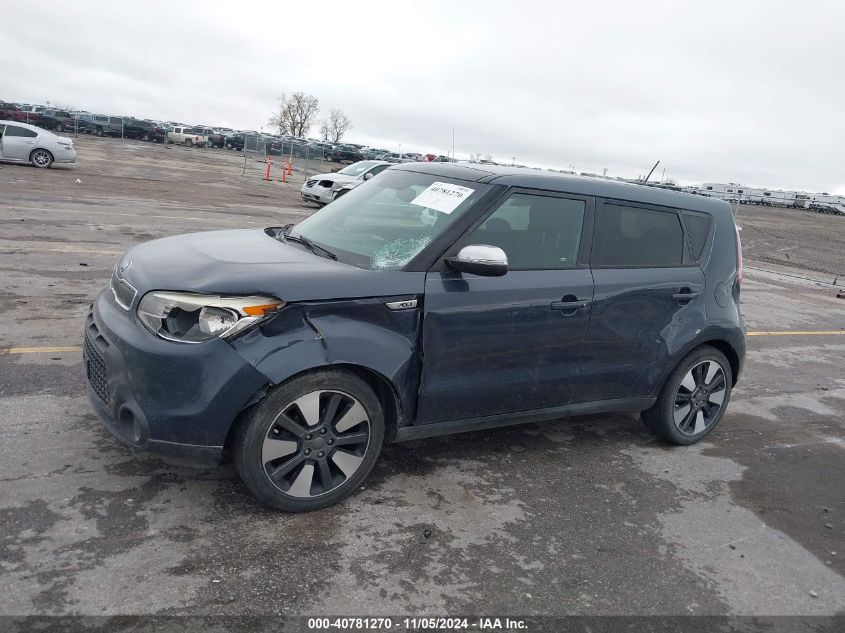 2015 Kia Soul ! VIN: KNDJX3A57F7125993 Lot: 40781270