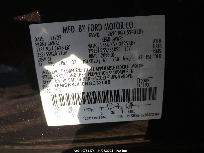 2022 Ford Explorer Xlt VIN: 1FMSK8DH0NGC32688 Lot: 40781274