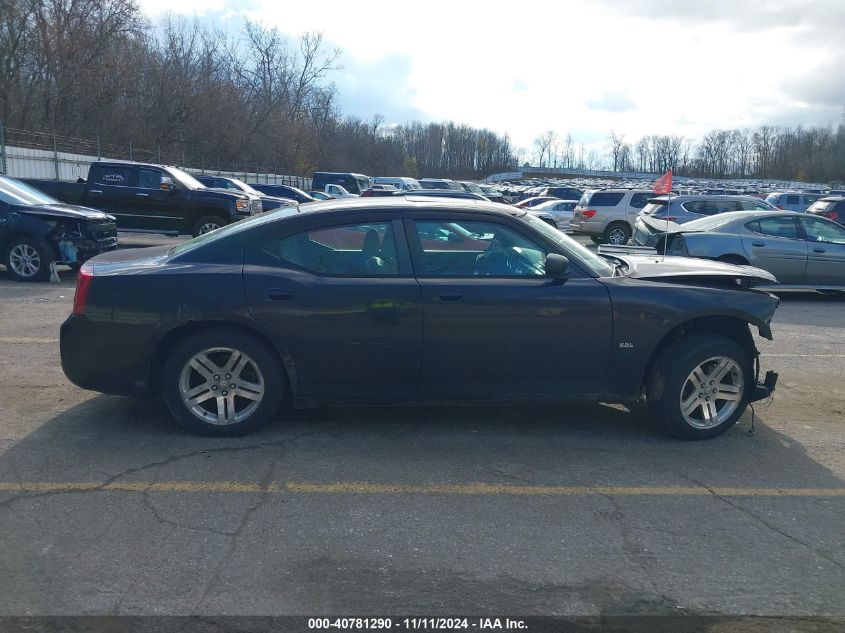 2006 Dodge Charger Se/Sxt VIN: 2B3KA43G26H401397 Lot: 40781290