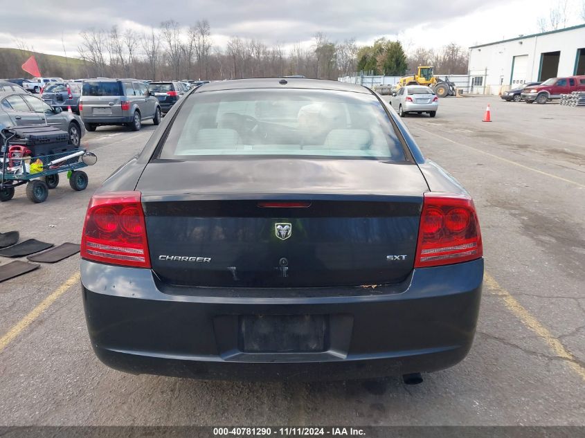 2006 Dodge Charger Se/Sxt VIN: 2B3KA43G26H401397 Lot: 40781290