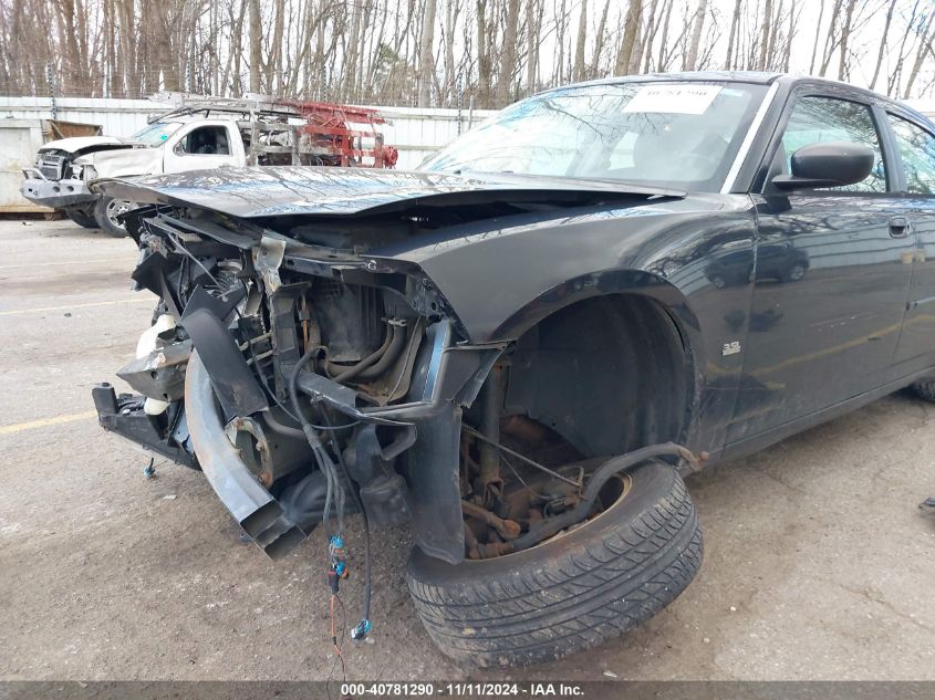 2006 Dodge Charger Se/Sxt VIN: 2B3KA43G26H401397 Lot: 40781290