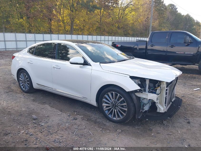 2017 Kia Cadenza Technology VIN: KNALC4J17H5073607 Lot: 40781292