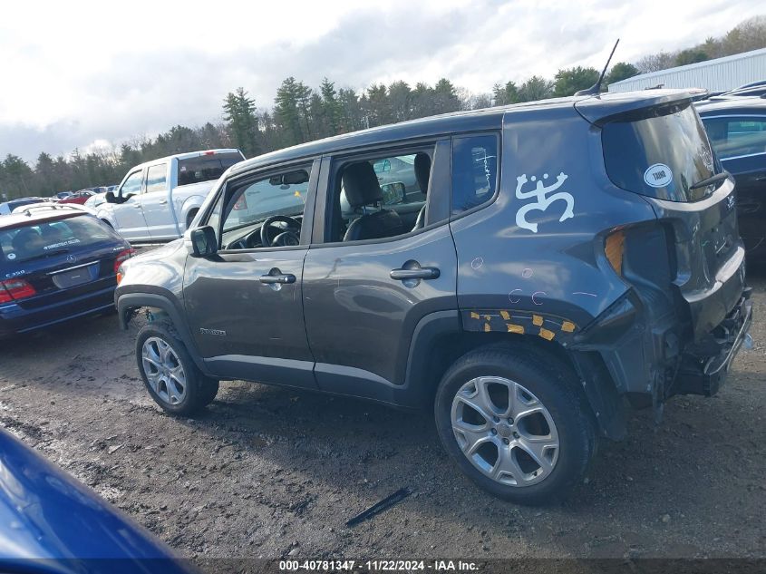 2016 Jeep Renegade Limited VIN: ZACCJBDTXGPD01874 Lot: 40781347