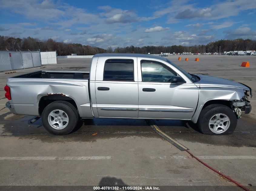 2007 Dodge Dakota VIN: 1D7HES8K075108064 Lot: 40781352